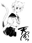  animal_ears cat_ears cat_tail iizuki_tasuku monochrome original school_uniform serafuku tail 
