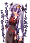  1girl crescent crescent_hair_ornament female hair_ornament ichidai_taisa long_hair lowres no_hat no_headwear patchouli_knowledge purple_hair solo touhou translated 