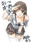  1girl amaya_yuu breasts cleavage medium_breasts original poorly_drawn solo thigh-highs zettai_ryouiki 