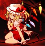  1girl blonde_hair bow copyright_name dress female flandre_scarlet frown hat kneeling laevatein looking_at_viewer moon nail_polish pink_nails red_eyes red_moon red_skirt ribbon sasago_kaze short_hair sitting skirt solo text touhou translation_request wings 
