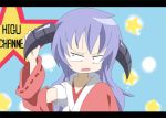  hanyuu higurashi_no_naku_koro_ni horns lucky_channel lucky_star parody 