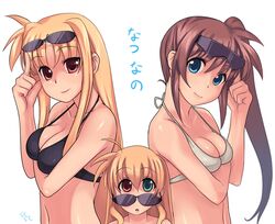  3girls bikini blonde_hair blue_eyes brown_hair fate_testarossa heterochromia long_hair lyrical_nanoha mahou_shoujo_lyrical_nanoha mahou_shoujo_lyrical_nanoha_strikers multiple_girls ponytail red_eyes rkrk side_ponytail sunglasses swimsuit takamachi_nanoha translated violet_eyes vivio 