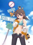  1girl 5th_coin antennae bikini brown_hair finger_to_mouth green_eyes jacket matsumae_takumi off_shoulder original road_sign sign solo swimsuit unbuttoned violet_eyes 