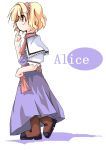  1girl alice_margatroid bad_anatomy bad_proportions blonde_hair capelet female hairband poorly_drawn short_hair solo take_tonbo touhou 