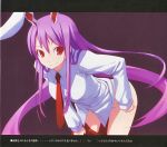  1girl animal_ears bottomless breasts dress_shirt female long_hair necktie no_pants panties pants_pull pulled_by_self purple_hair rabbit_ears raised_eyebrow red_eyes red_necktie reisen_udongein_inaba scan scan_artifacts shingo_(missing_link) shirt skirt skirt_pull smile solo touhou underwear undressing very_long_hair 