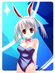  1girl animal_ears bare_legs bunnysuit original rabbit_ears solo yuzuki_furon 