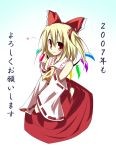  1girl blonde_hair bow cosplay detached_sleeves female flandre_scarlet hair_ribbon hakurei_reimu hakurei_reimu_(cosplay) oouso_(usotsukiya) red_bow red_eyes red_skirt ribbon short_hair side_ponytail skirt smile solo touhou wings 