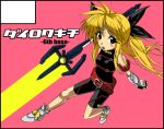  1girl arm_belt armband bardiche belt blonde_hair blush circle_cut energy_sword fate_testarossa fingerless_gloves flat_chest gloves hair_ribbon kichiroku long_hair lyrical_nanoha magical_girl mahou_shoujo_lyrical_nanoha mahou_shoujo_lyrical_nanoha_a&#039;s open_mouth red_eyes ribbon solo spandex sword twintails weapon 