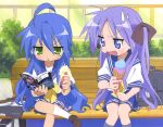  fate/stay_night fate_(series) food hiiragi_kagami ice_cream izumi_konata lucky_star official_art reading school_uniform serafuku yamada_naoko 