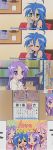  2girls ahoge blue_eyes blue_hair green_eyes highres hiiragi_kagami hiiragi_tsukasa izumi_konata long_image lucky_star multiple_girls purple_hair screencap subtitled takara_miyuki tall_image tsundere 