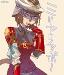  1girl armor brown_hair cat_tail final_fantasy final_fantasy_xi hat mihli_aliapoh mithra open_mouth puffy_short_sleeves puffy_sleeves robina short_hair short_sleeves solo tail 