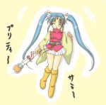  1girl 90s blue_hair mahou_shoujo_pretty_sammy masaki_sasami_jurai pink_eyes pretty_sammy solo twintails zero_point 