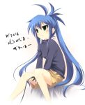  blue_hair green_eyes izumi_konata long_hair lucky_star otaku playing_games ponytail satomi 