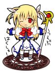  1girl blonde_hair cosplay jacket lyrical_nanoha magic_circle magical_girl mahou_shoujo_lyrical_nanoha mahou_shoujo_lyrical_nanoha_strikers raising_heart red_eyes ribbon solo takamachi_nanoha takamachi_nanoha_(cosplay) vivio weapon yu_yu 