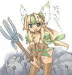  1girl blonde_hair kashiwamochi_yomogi long_hair low-tied_long_hair riesz seiken_densetsu seiken_densetsu_3 solo text thigh-highs tied_hair translated 