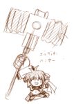  1girl brown gaogaigar goldion_hammer goldymarg hagane_soushi lyrical_nanoha mahou_shoujo_lyrical_nanoha mahou_shoujo_lyrical_nanoha_strikers monochrome parody revolver_knuckle ribbon short_hair shorts simple_background sketch smile solo subaru_nakajima white_background yuusha_ou_gaogaigar yuusha_series 