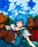  ayanami_rei blue_hair book eyepatch lowres neon_genesis_evangelion red_eyes reflection school_uniform serafuku short_hair sky tomohi water 