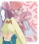 2girls big_hair blonde_hair blush capcom facepalm long_hair lowres multiple_girls ophiuchus queen_ophiuca robot rockman ryuusei_no_rockman shirogane_luna takano_natsuki twin_drills twintails