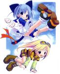  2girls :d animal_ears bangs between_legs black_eyes blue_eyes blue_hair blue_shirt blue_sky blush boots brown_boots cat_ears cat_tail clouds d: detached_wings dress eyebrows eyebrows_visible_through_hair flying frills full_body goggles goggles_on_head hand_between_legs highres long_hair multiple_girls open_mouth panties pantyshot pop red_ribbon ribbon shirt shoes short_hair short_over_long_sleeves shorts sky smile socks tail tail_ribbon turtleneck underwear upskirt very_long_hair white_legwear white_panties white_wings wings 
