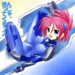  1girl ayato blue_eyes bodysuit lyrical_nanoha mahou_shoujo_lyrical_nanoha mahou_shoujo_lyrical_nanoha_strikers number numbers_(nanoha) redhead solo translated wendi_(nanoha) 