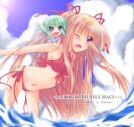  bikini chachazero clouds eimu evangeline_a_k_mcdowell fang mahou_sensei_negima! ocean outdoors sky sun swimsuit vampire water 