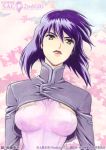  1girl cherry_blossoms ghost_in_the_shell ghost_in_the_shell_stand_alone_complex kusanagi_motoko lipstick lowres makeup purple_hair red_eyes short_hair solo 