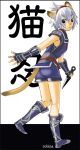  1girl animal_ears boots cat_ears cat_tail final_fantasy final_fantasy_xi flat_chest hairband mithra ninja ninja_(final_fantasy) robina short_hair shorts silver_hair solo tail 