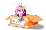  box cat_ears chibi for_adoption heart in_box in_container komeiji_satori mikan_box pink_eyes pink_hair touhou 