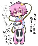  heart komeiji_satori panda pink_eyes pink_hair touhou translated translation_request 