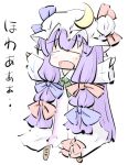  braid chibi crescent hat long_hair natsuki_(silent_selena) patchouli_knowledge purple_hair silent_selena solo touhou 