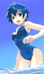  mari_(pivix) mari_(pixiv) one-piece one-piece_swimsuit persona persona_4 shirogane_naoto short_hair swimsuit water 