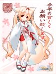  fox_ears fox_tail japanese_clothes kotoyoro long_hair nakajima_konta new_year rikka_(snow_fox) snow_fox tail 