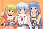  blonde_hair blue_hair blush crossover elbow_gloves flat_chest gloves green_eyes hair_tubes hairband halo hayate_no_gotoku! jinno_nagi kannagi long_hair makai_tenshi_jibril makai_tenshi_jibril_3 multiple_girls nagi namesake necktie one-piece_swimsuit purple_eyes sanzen'in_nagi sanzenin_nagi scarf school_swimsuit short_hair smile suda_(yuunagi_enikki) swimsuit twintails v violet_eyes wand white_hair white_school_swimsuit 