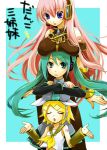  :&lt; aqua_hair artist_request blonde_hair breast_rest breasts breasts_on_head closed_eyes detached_sleeves flat_chest green_eyes hair_ornament hair_ribbon hairclip hatsune_miku headboob headphones headset height_difference kagamine_rin large_breasts long_hair megurine_luka microphone multiple_girls necktie pink_hair purple_eyes ribbon sailor_collar short_hair shrug translated translation_request twintails violet_eyes vocaloid 