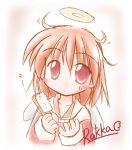  00s chibi haibane_renmei halo naono_naoru rakka static_cling 