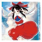  1girl album_cover armpits ascot blush bow brown_hair clouds cover detached_sleeves female frilled_skirt frills hair_bow hair_tubes hakurei_reimu kabayaki_unagi leg_up phantasmagoria_of_flower_view red_eyes ribbon-trimmed_skirt ribbon-trimmed_sleeves ribbon_trim skirt skirt_set sky solo tagme touhou wide_sleeves 