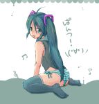  green_hair hatsune_miku panties sazame striped striped_panties thigh-highs translated twintails underwear vocaloid 