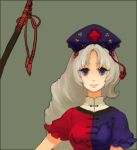  female hat iwamoto_james long_hair lowres touhou yagokoro_eirin 