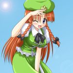  1girl blue_eyes blush bococho bow bowtie braid breasts female hair_bow hat hong_meiling large_breasts leaning_forward long_hair orange_hair salute shading_eyes sky smile solo star sun the_embodiment_of_scarlet_devil touhou twin_braids wink 