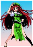  1girl :d arms_up beret blush breasts china_dress chinese_clothes dress female fighting_stance green_dress green_eyes hat hong_meiling kiku_hitomoji large_breasts long_hair looking_at_viewer open_mouth puffy_short_sleeves puffy_sleeves redhead salute short_sleeves smile solo spread_legs standing star the_embodiment_of_scarlet_devil tora_tooru toru_tooru touhou very_long_hair 