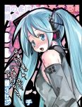  1girl :d aqua_hair blue_eyes blue_hair blush border collared_shirt detached_sleeves grey_shirt hair_ornament hatsune_miku long_hair looking_at_viewer matching_hair/eyes necktie nervous number open_mouth shirt smile solo suidengetsu sweat tattoo tears tied_hair twintails vocaloid 
