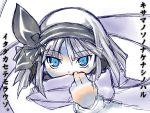  1girl blue_eyes female ghost hase_nanase hitodama konpaku_youmu looking_at_viewer scarf short_hair silver_hair simple_background solo text touhou translated upper_body white_background 