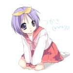  footwear hiiragi_tsukasa lucky_star school_uniform serafuku socks usashiro_mani 