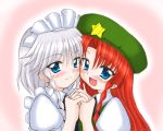  2girls blue_eyes blush bococho female gradient gradient_background grey_hair hairband hat hong_meiling immaterial_and_missing_power izayoi_sakuya maid multiple_girls redhead the_embodiment_of_scarlet_devil touhou upper_body white_background 