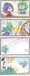  4koma cirno comic female frog frozen kochiya_sanae oekaki rope shimenawa taikou_denka touhou translated translation_request yasaka_kanako 