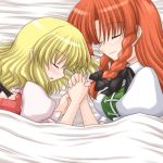  2girls bed bococho female flandre_scarlet hand_holding hong_meiling multiple_girls sleeping the_embodiment_of_scarlet_devil touhou 
