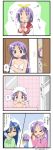  +_+ 4koma comic dondake highres hiiragi_kagami hiiragi_tsukasa izumi_konata kiriya_haruhito kiyira_haruhito lucky_star o_o translated tsurime 