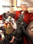  1boy 1girl archer fate/stay_night fate_(series) glasses height_difference long_legs thigh-highs tohsaka_rin twintails two_side_up vanilla_(artist) vanilla_(nicolla) zettai_ryouiki 