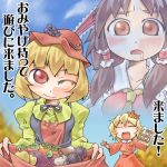  3girls aki_minoriko aki_shizuha apple blonde_hair blush blush_stickers brown_hair closed_eyes dress drooling female food fruit grapes hair_ornament hair_ribbon hakurei_reimu hat leaf leaf_hair_ornament leaf_on_head lowres multiple_girls nyagakiya object_on_head one_eye_closed red_dress red_eyes ribbon saliva short_hair skirt_basket sweet_potato touhou 