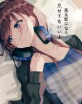  1girl absurdres black_cardigan blue_eyes blush breasts brown_hair cardigan collarbone go-toubun_no_hanayome hair_behind_ear headphones headphones_around_neck highres hwanhee long_hair looking_to_the_side lying medium_breasts nakano_miku on_bed revision solo speech_bubble translation_request wavy_mouth 
